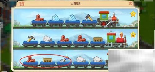 梦想城镇建材快速获取方法