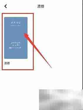 Handy手机主题制作指南