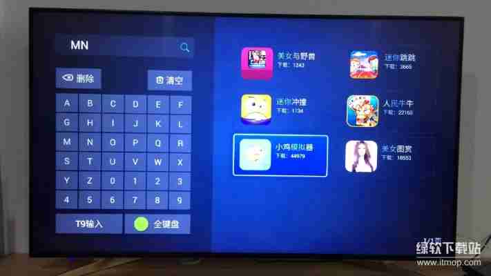 热门电视TV游戏内购破解版安装教程:一键获取无限资源!