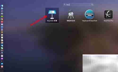 Keynote添加邮箱方法
