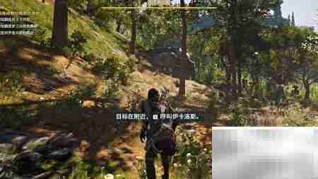 尘归尘任务全流程指南