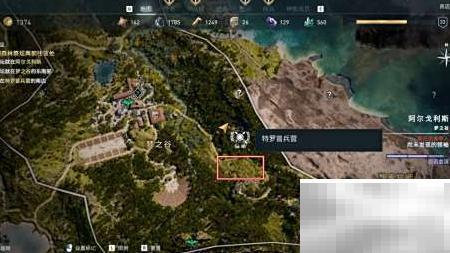 尘归尘任务流程全解析攻略