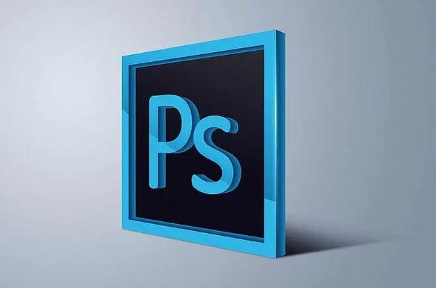 AdobePhotoshop金手镯绘制技巧