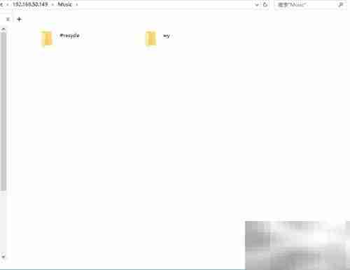 群晖下载FTP教程