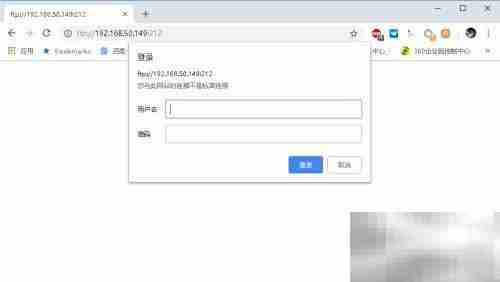 群晖下载FTP教程