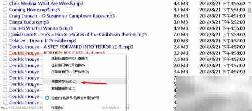群晖下载FTP教程