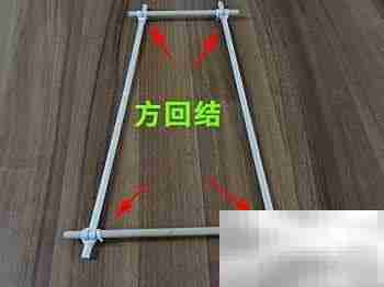 四脚瞭望塔搭建指南