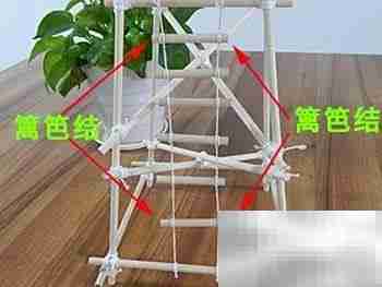 四脚瞭望塔搭建指南