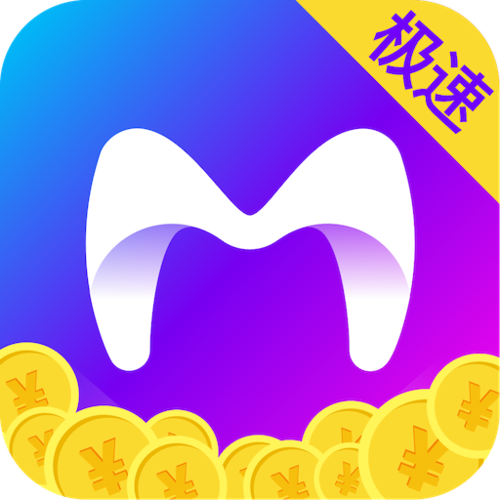 米读极速版小说榜单查询方法