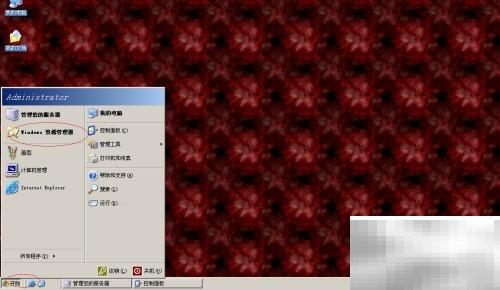 WinServer2003电源按钮设置教程