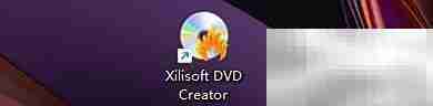 Xilisoft DVD视频章节设置