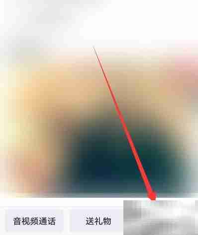 手机QQ一起听歌功能在哪