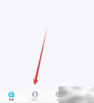 手机QQ一起听歌怎么用