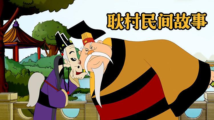 BingAI怎样创作AI民间故事对话_BingAI创作AI民间故事对话详尽指导解析