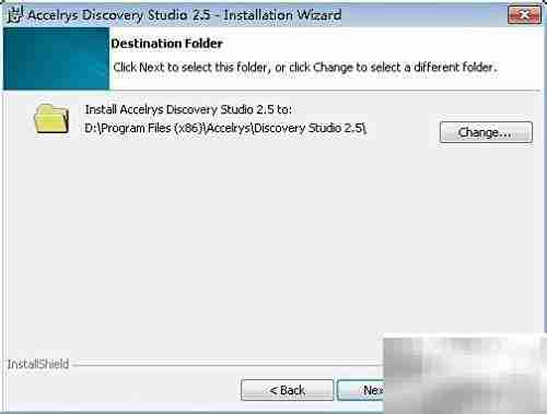 Discovery Studio2.5安装指南