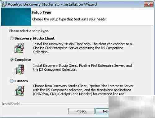 Discovery Studio2.5安装指南