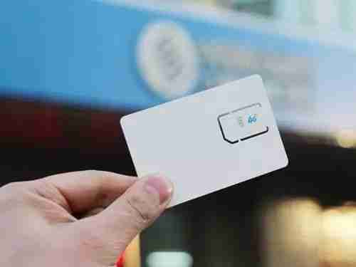 一文看懂 SIM 卡