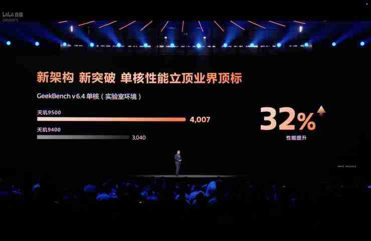 天玑 9500 的双 NPU 架构设计，如何让手机 AI 功能从 “尝鲜” 变成 “刚需”？