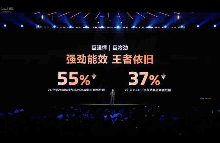 天玑 9500 的双 NPU 架构设计，如何让手机 AI 功能从 “尝鲜” 变成 “刚需”？