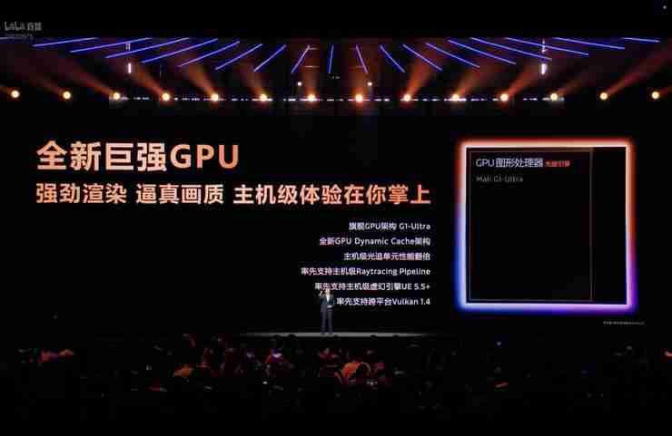 天玑 9500 的双 NPU 架构设计，如何让手机 AI 功能从 “尝鲜” 变成 “刚需”？