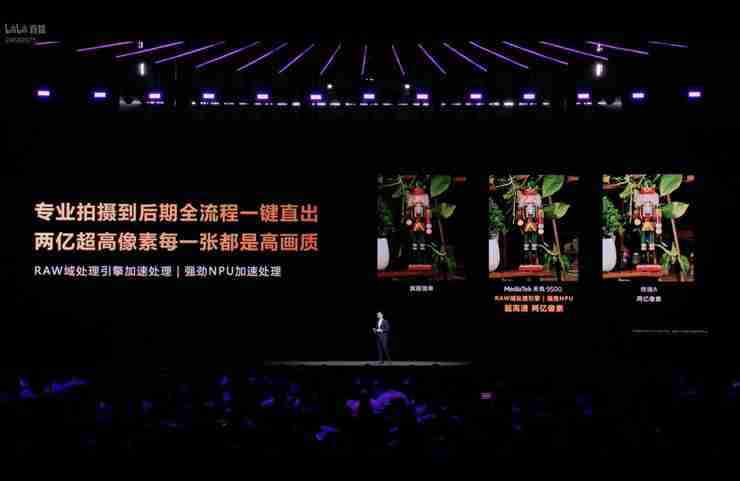 天玑 9500 的双 NPU 架构设计，如何让手机 AI 功能从 “尝鲜” 变成 “刚需”？