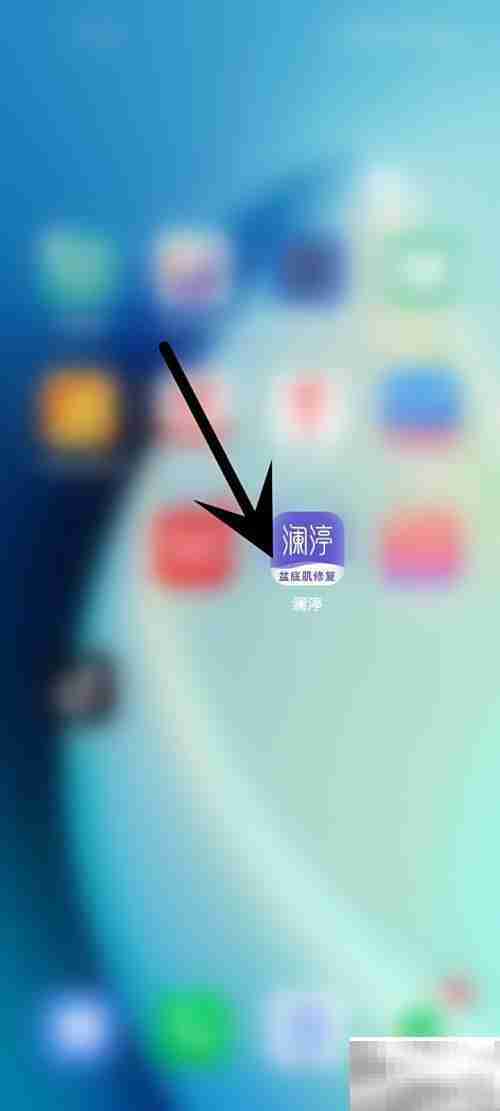 澜婷关闭电极脱落提醒方法