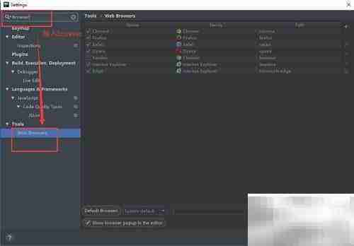 WebStorm配置浏览器方法