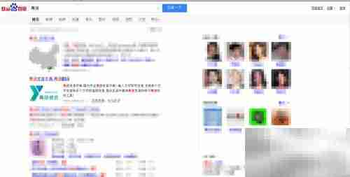 粤语发音困难？3招轻松解决