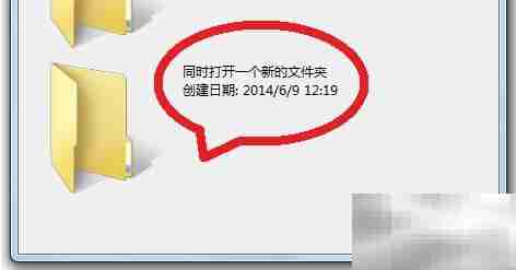 如何打开未下载完的压缩文件