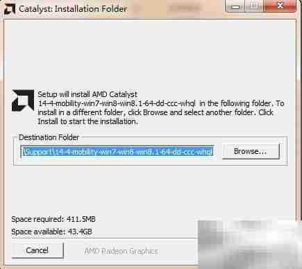 笔记本开机提示缺AMD显卡驱动