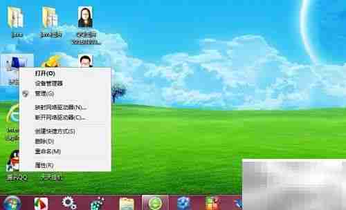 防火墙无法开启？快速解决方法