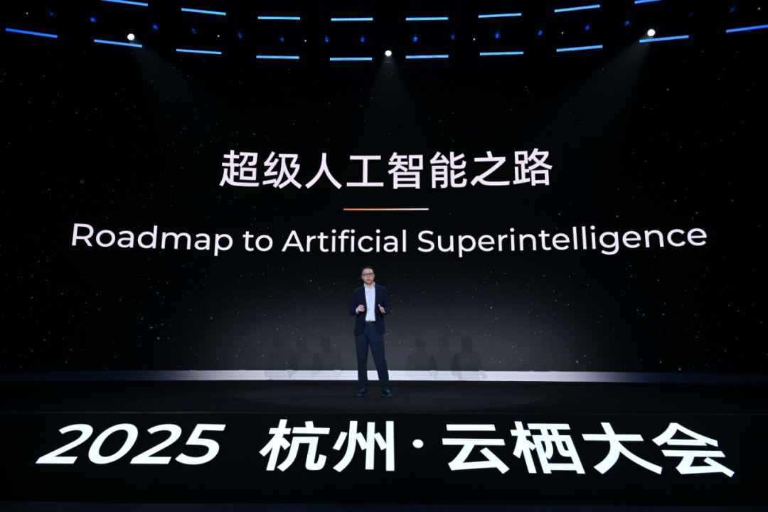 阿里云扩建全球基础设施,将新增巴西、法国和荷兰数据中心