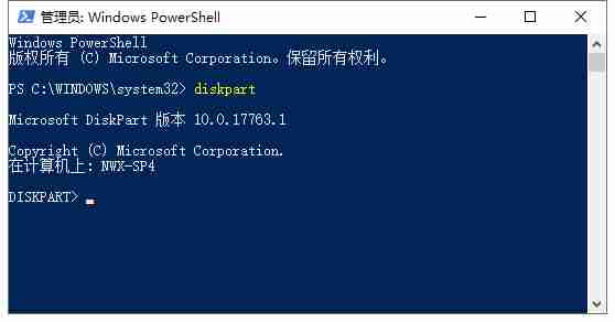 电脑怎么禁用自动装载外接移动设备