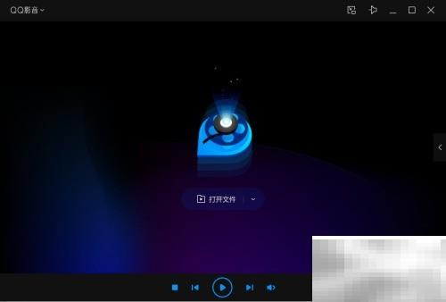 QQ影音修改Real关联设置教程