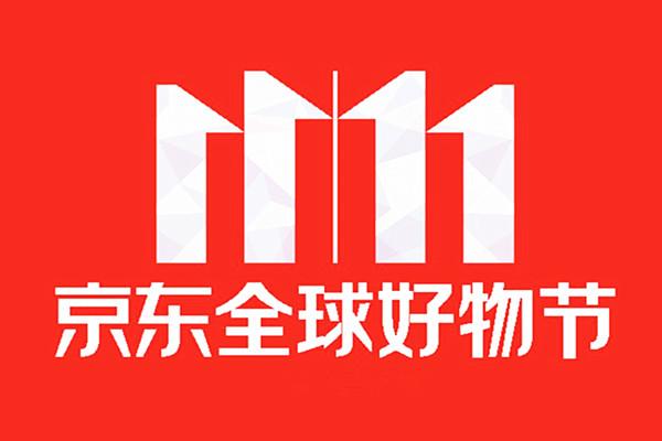 京东支付方式修改步骤详解