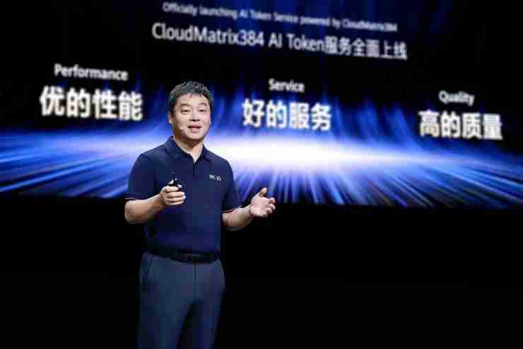 谁在重新定义 AI 云?