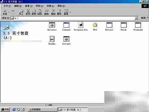 WIN9X启动盘制作指南