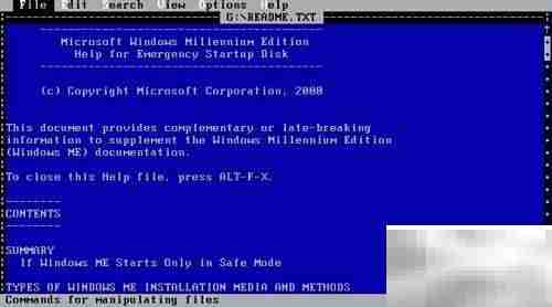 WIN9X启动盘制作指南