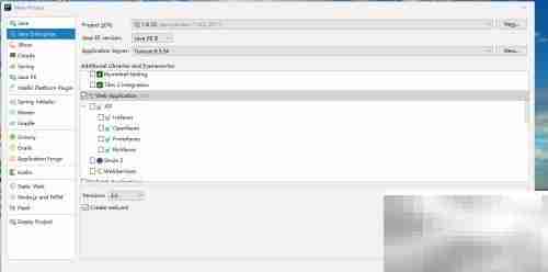 Struts2国际化实现技巧