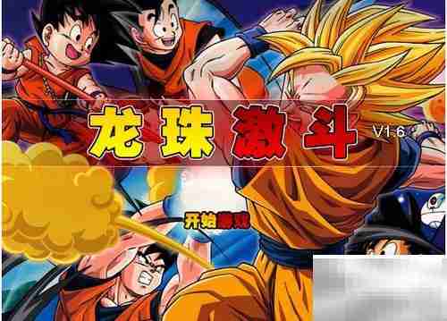 龙珠激斗1.6最强阵容攻略