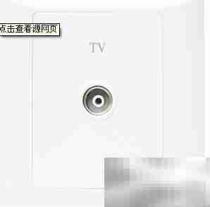 室内有线电视安装预算