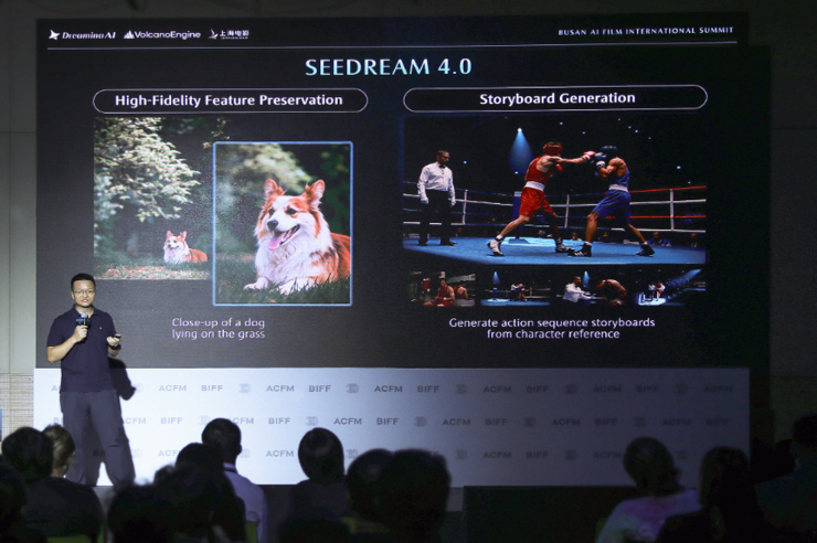 AI创作者登上釜山电影节，携手即梦AI、火山引擎共议“未来影像”