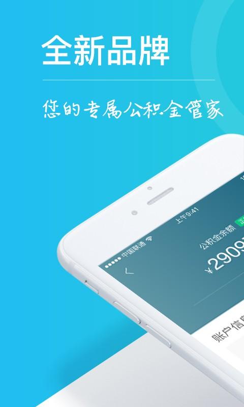 企查查如何查询失信人？全攻略解析