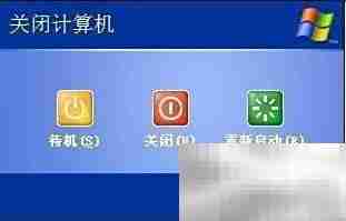 电脑管家杀毒教程