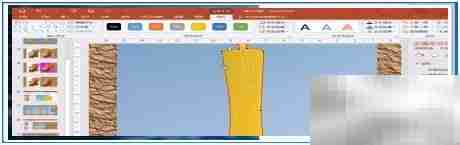 幻灯片制作的条理技巧