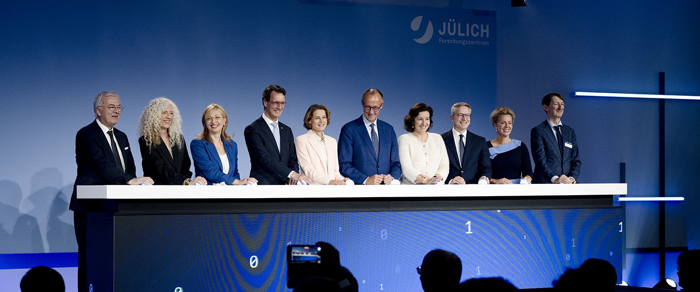 欧洲首座E级超算JUPITER德国启用