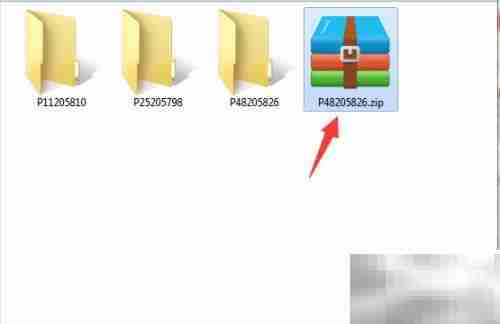 RAR与好压制作ZIP文件