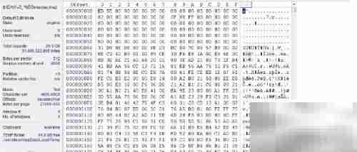 硬盘数据恢复方法指南