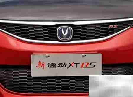 长安逸动XT RS燃动年轻心