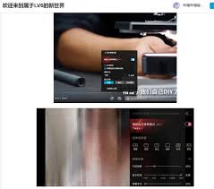 B站硬核会员入口与获取方式